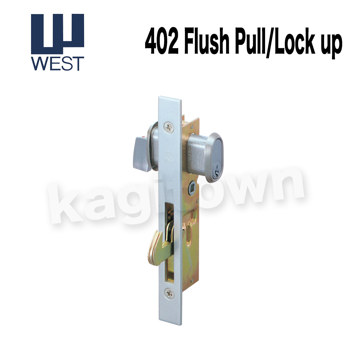 WEST 【ウエスト】引戸錠/戸先鎌錠[WEST-General Products 402 Flush