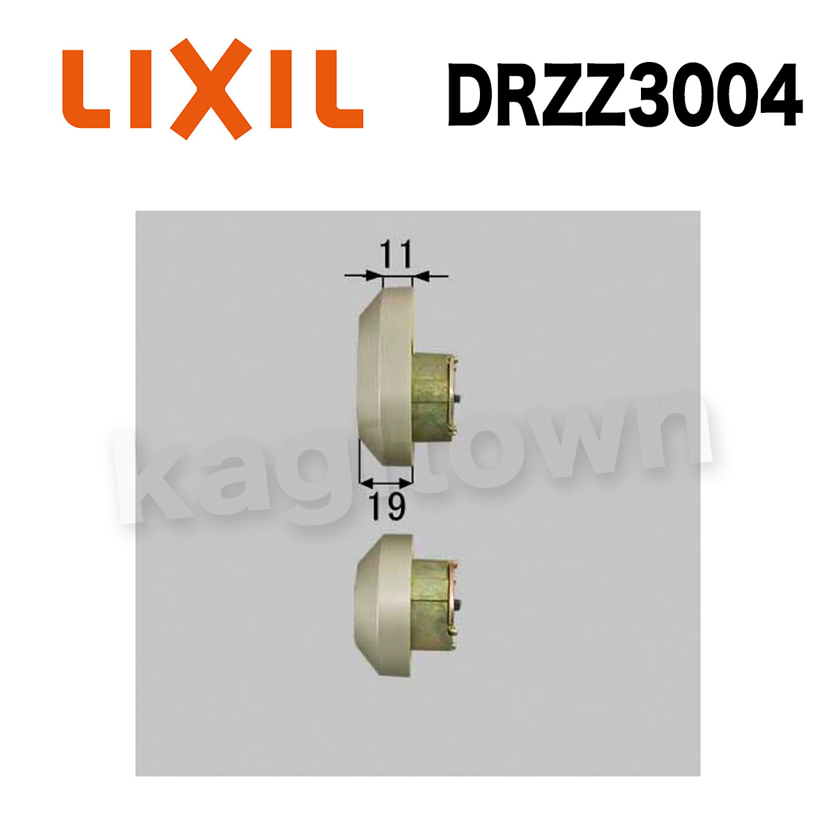 ドア錠セット（ＭＩＷＡ ＤＮシリンダー）楕円 TOSTEM(トステム)　DRZZ3004　LIXIL - 2