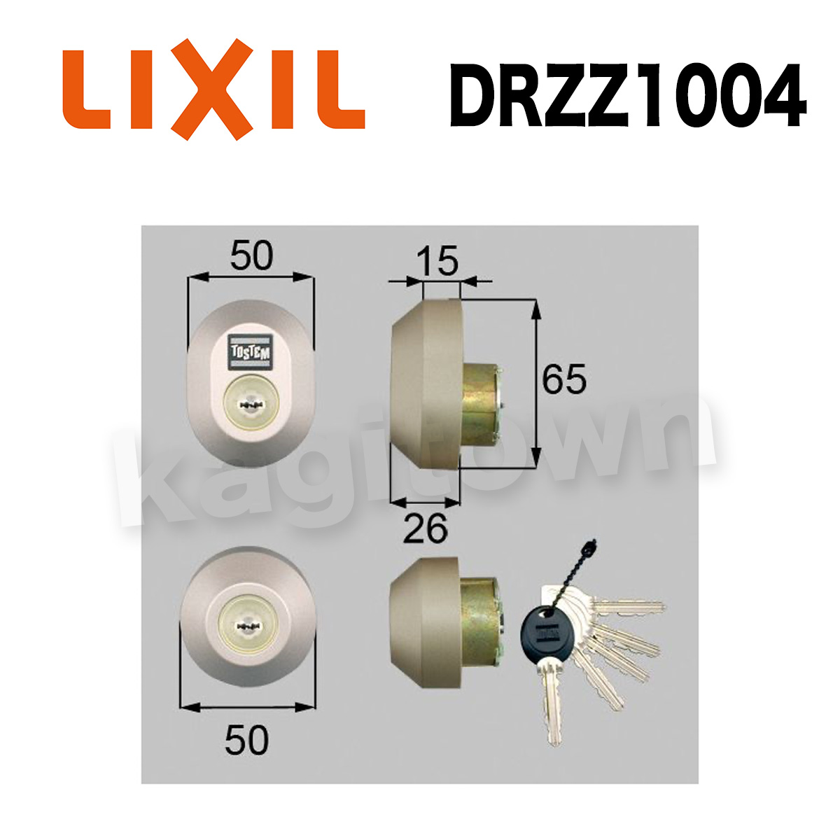 トステム DRZZ1004 LIXIL・トステム ドア錠セット（ＭＩＷＡ ＵＲシリンダー）楕円 玄関ドア部品｜鍵・シリンダー の格安ネット通販【鍵TOWN】