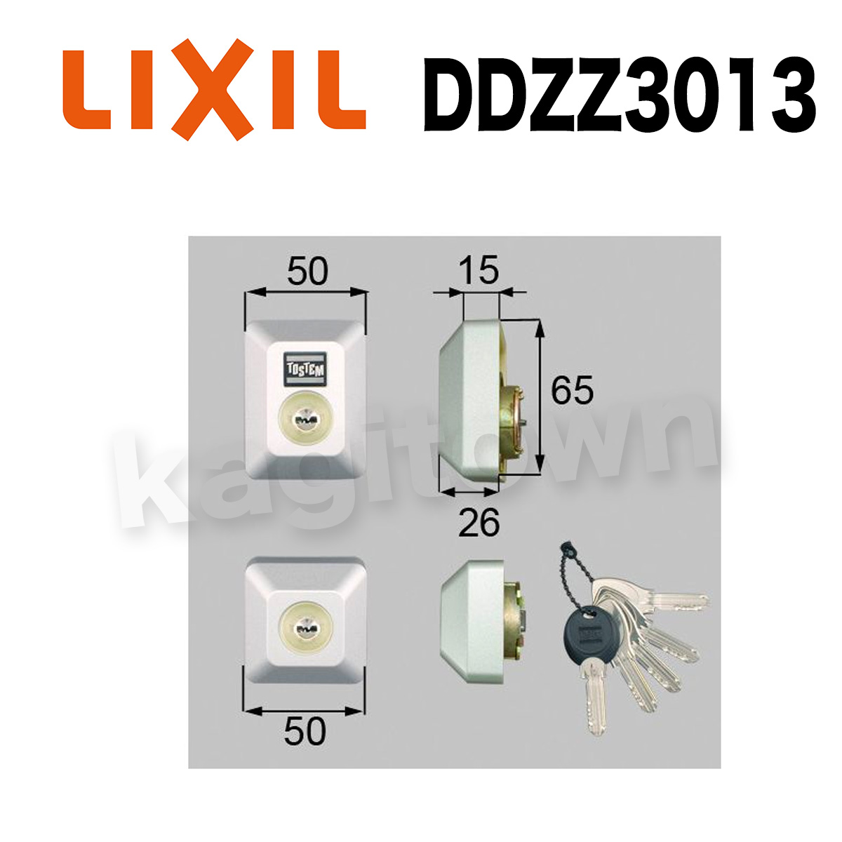 トステム DDZZ3013 LIXIL・トステム ドア錠セット（ＭＩＷＡ ＤＮ