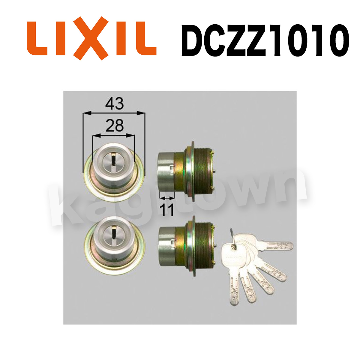トステム DCZZ1010 LIXIL・トステム ドア錠セット（ＭＩＷＡ ＪＮ ...