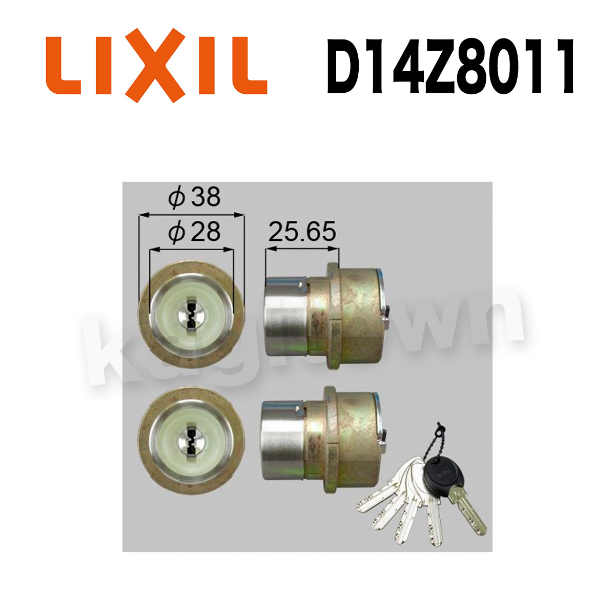トステム D14Z8011 LIXIL・トステム ドア錠セット（ＭＩＷＡ ＤＮ