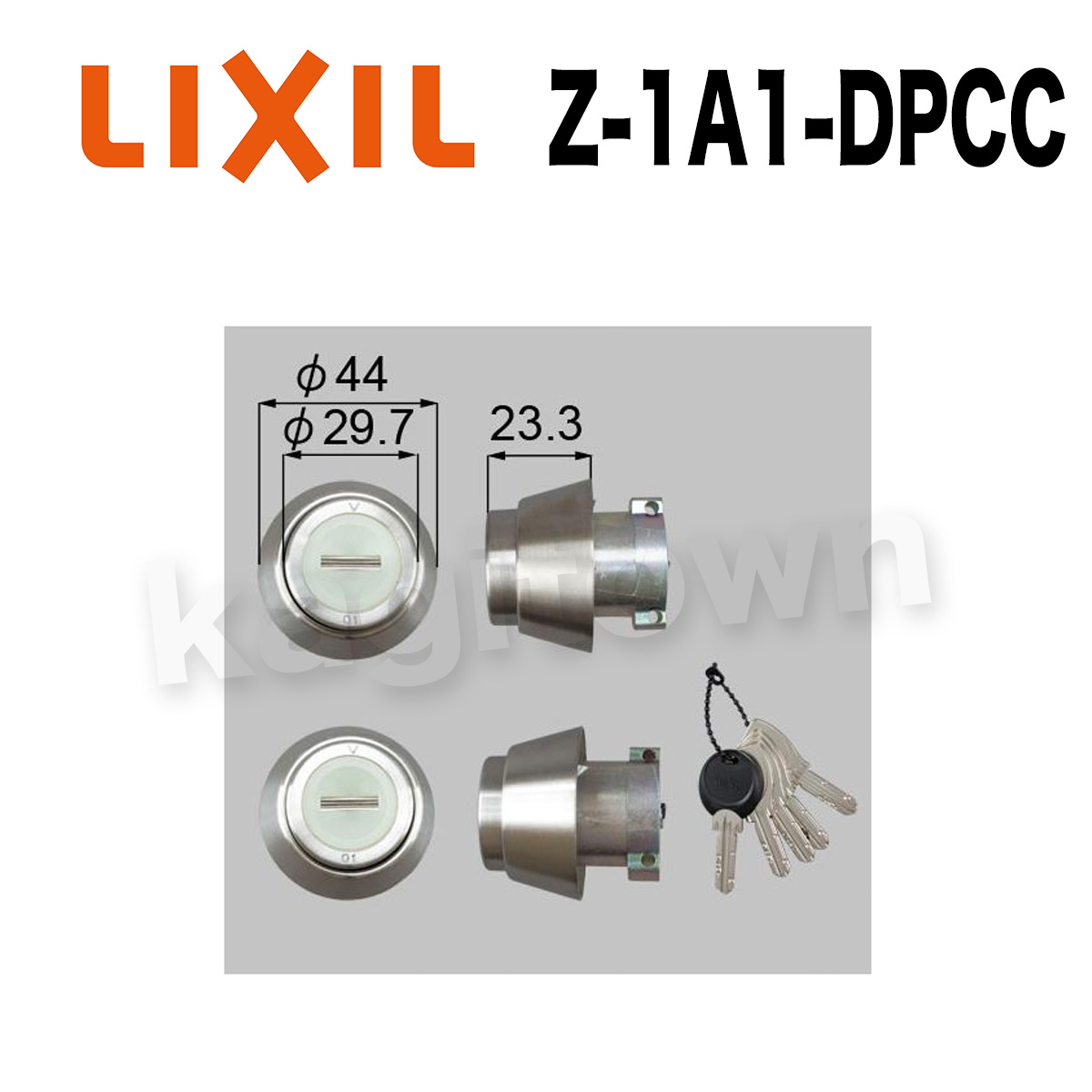 トステム Z-1A1-DPCC LIXIL・トステム ドア錠セット（ＭＩＷＡ ＤＮ