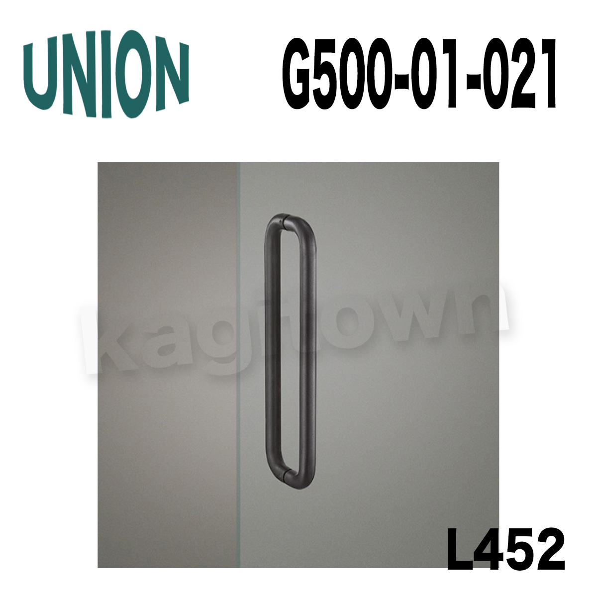 UNION【ユニオン】G500-01-001-L300-FIX[ドアハンドル]ケアハンドル