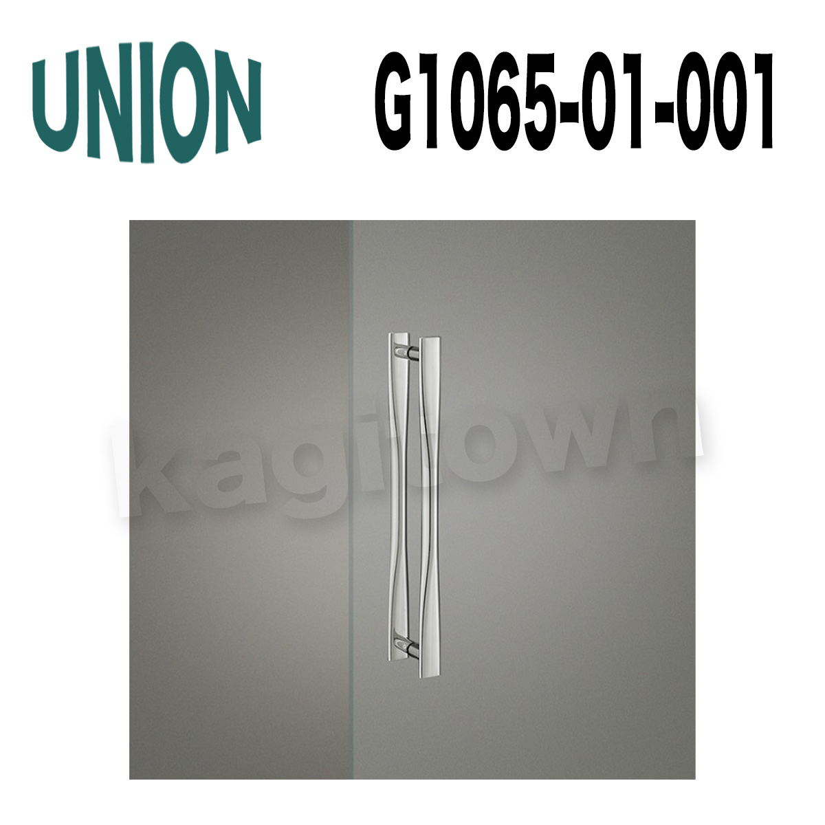 UNION【ユニオン】G1065-01-001[ドアハンドル]押し棒 1セット（内外