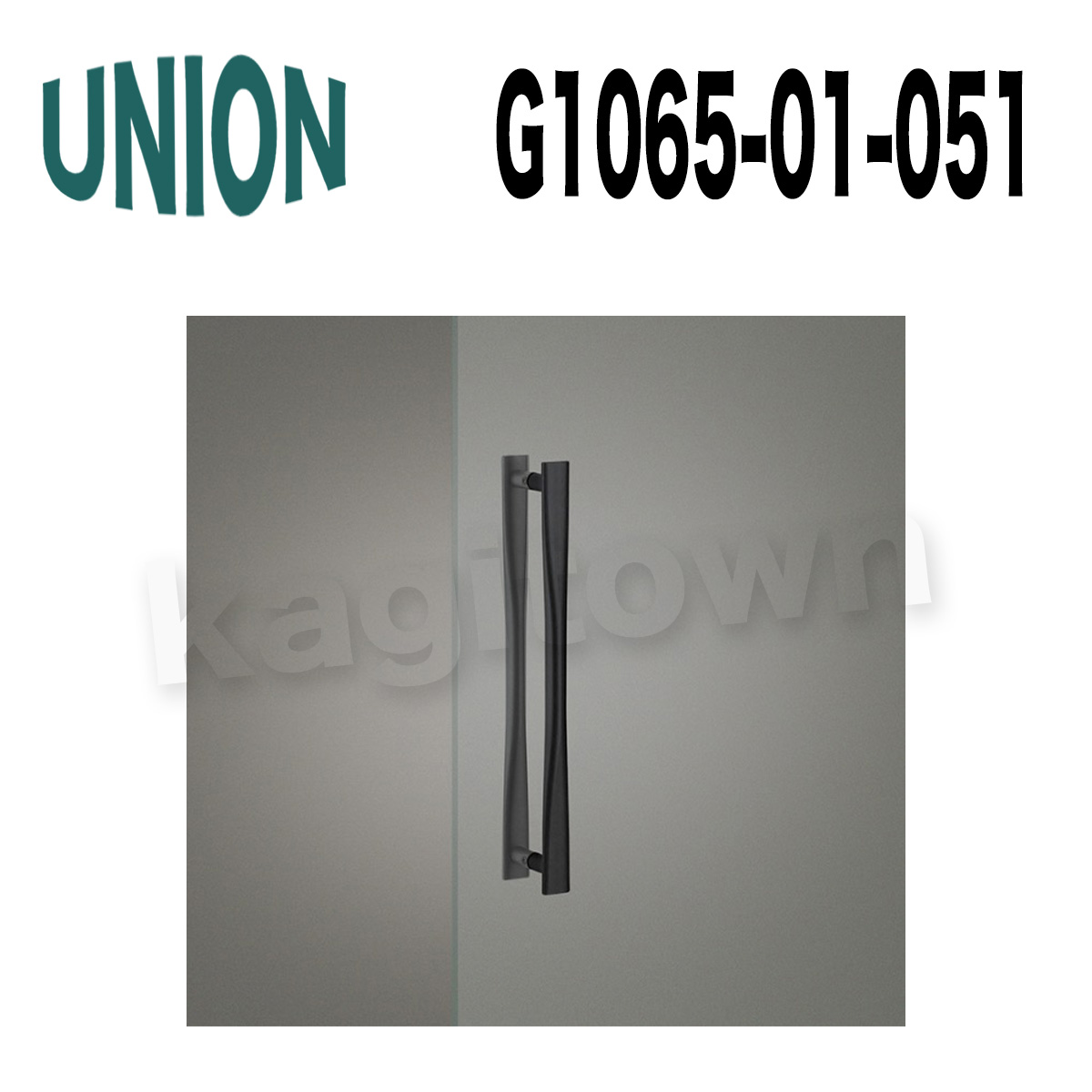 UNION【ユニオン】G1065-01-001[ドアハンドル]押し棒 1セット（内外