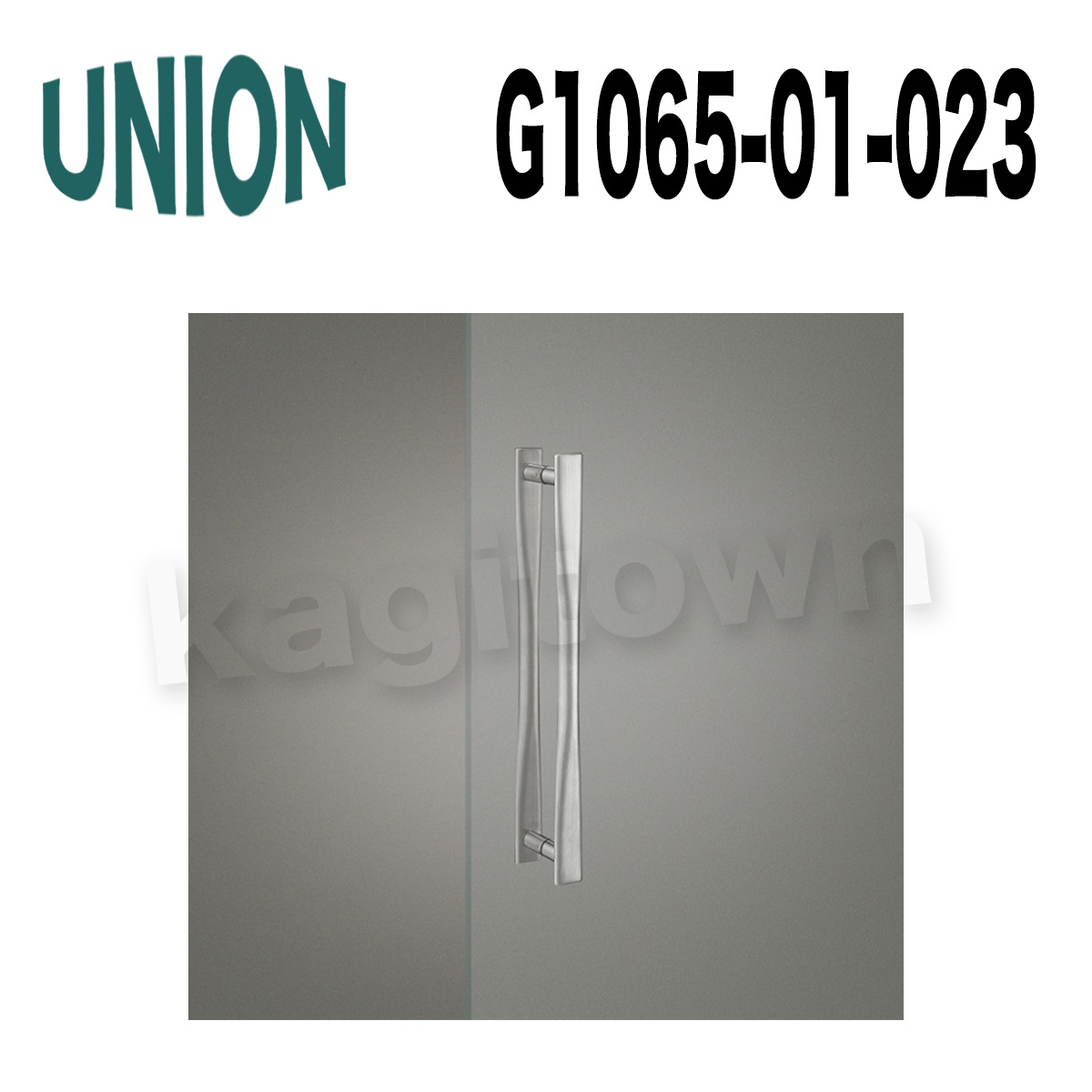 UNION【ユニオン】G1065-01-001[ドアハンドル]押し棒 1セット（内外