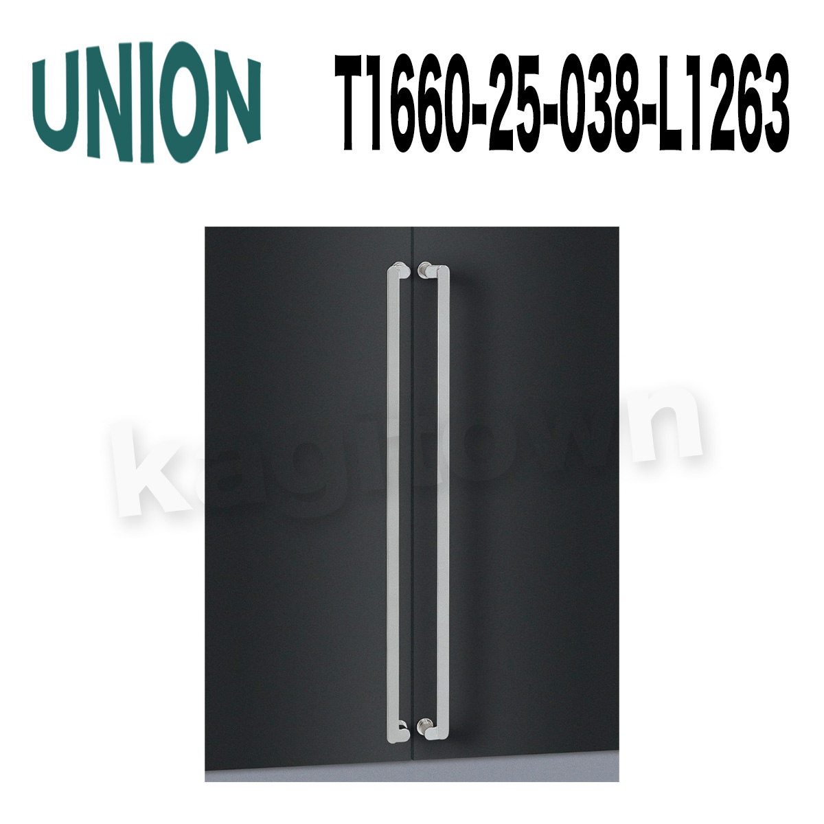 UNION【ユニオン】T1660-25-038-L600[ドアハンドル] 押し棒 1セット