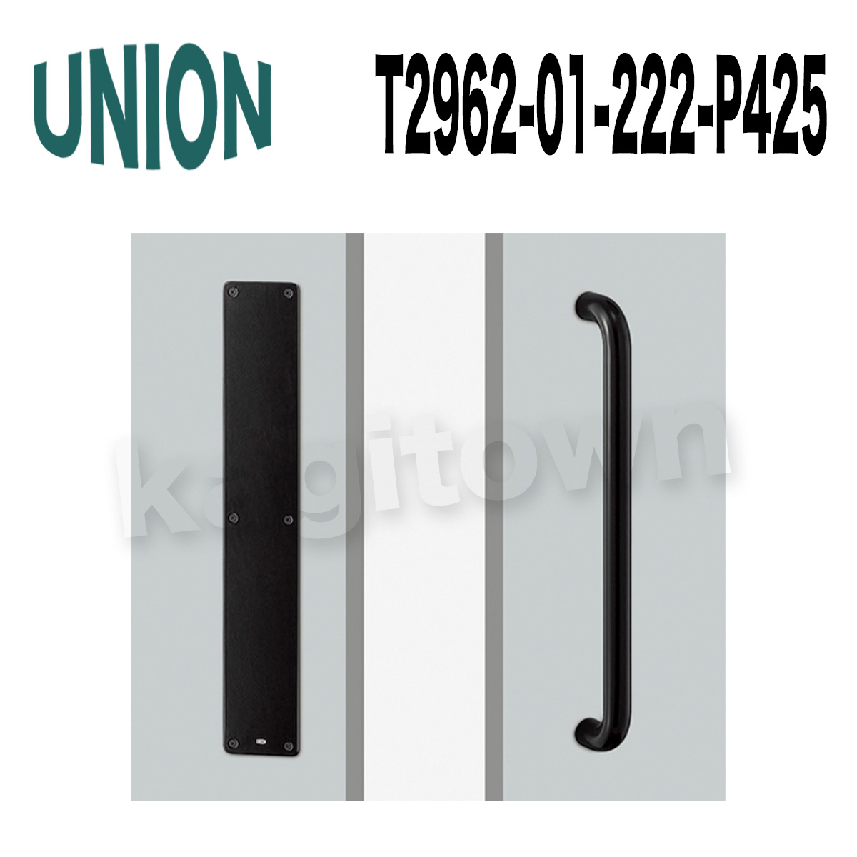 UNION【ユニオン】T2962-01-003-P190[ドアハンドル]プレート 1セット