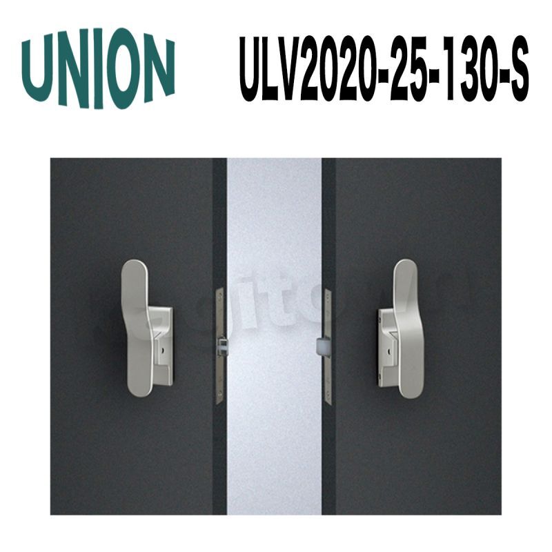 UNION【ユニオン】ULV2020-25-130-S[ドアハンドル]プッシュプル 1
