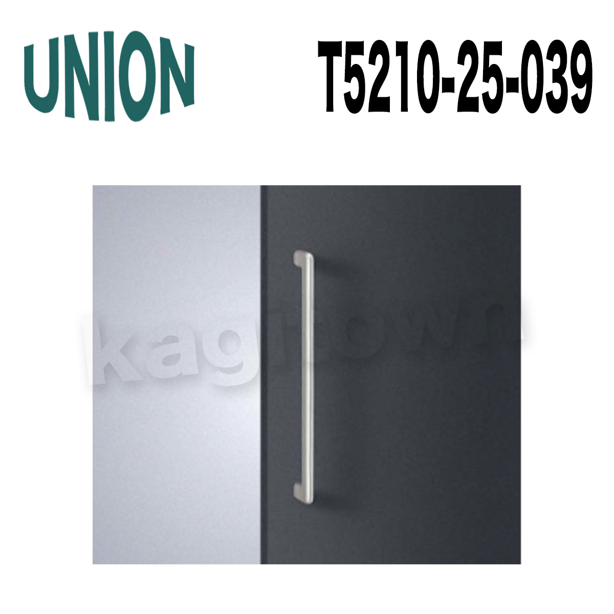 UNION【ユニオン】T5210-01-001[ドアハンドル]押し棒（内外）T5210-25