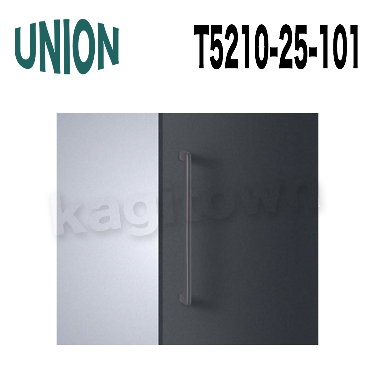 UNION【ユニオン】T5210-01-001[ドアハンドル]押し棒（内外）T5210-25-039/T5210-25-101