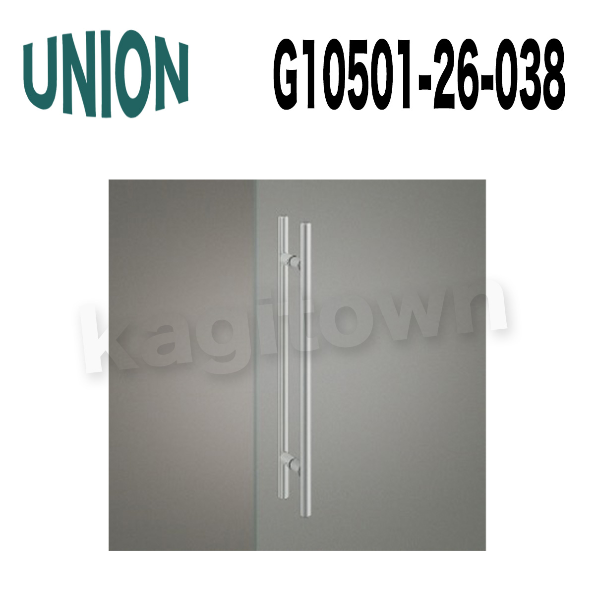 UNION【ユニオン】G10501-26-038[ドアハンドル]押し棒（内外）G10501
