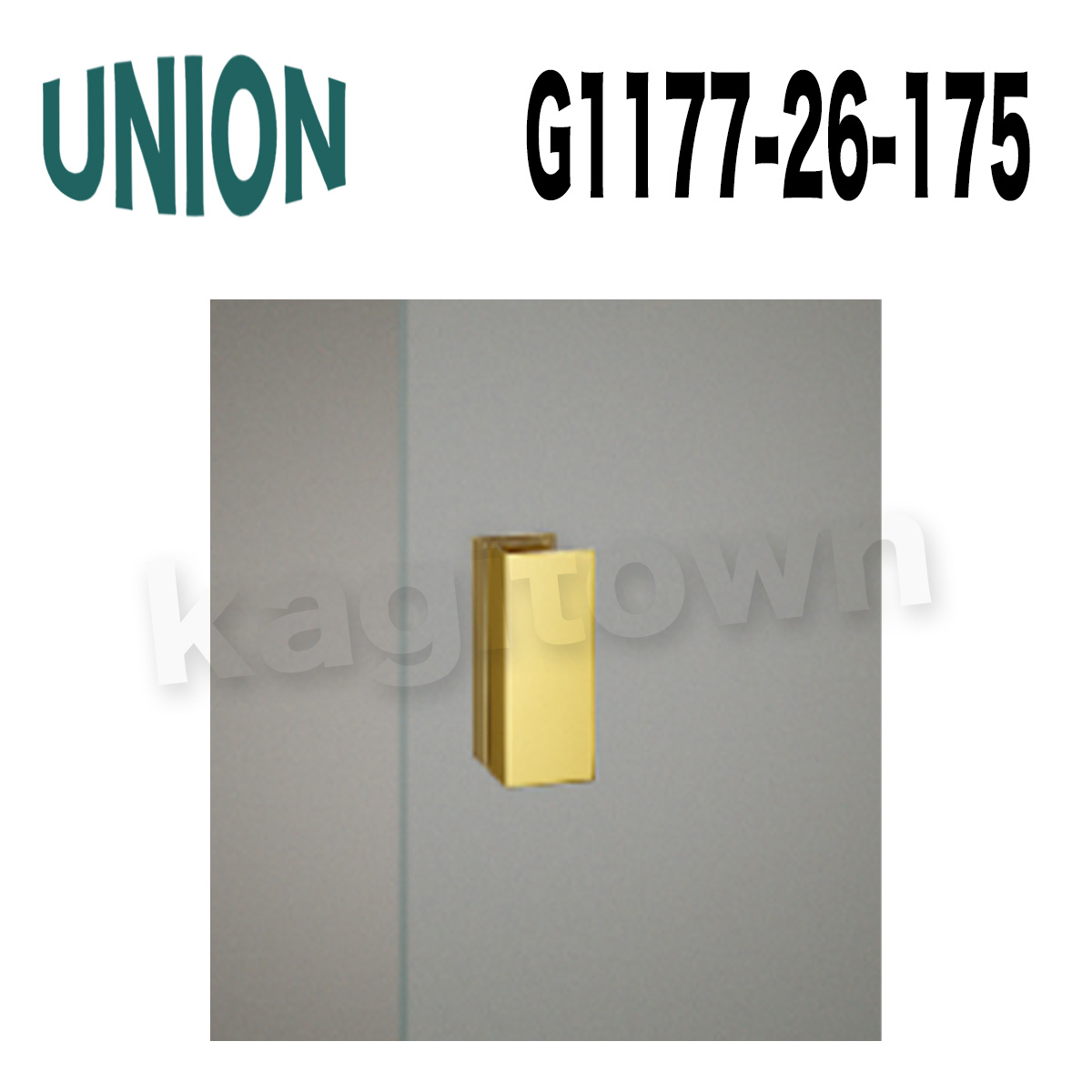 UNION【ユニオン】G1177-26-170 ドアハンドル]プレート（内外）G1177 