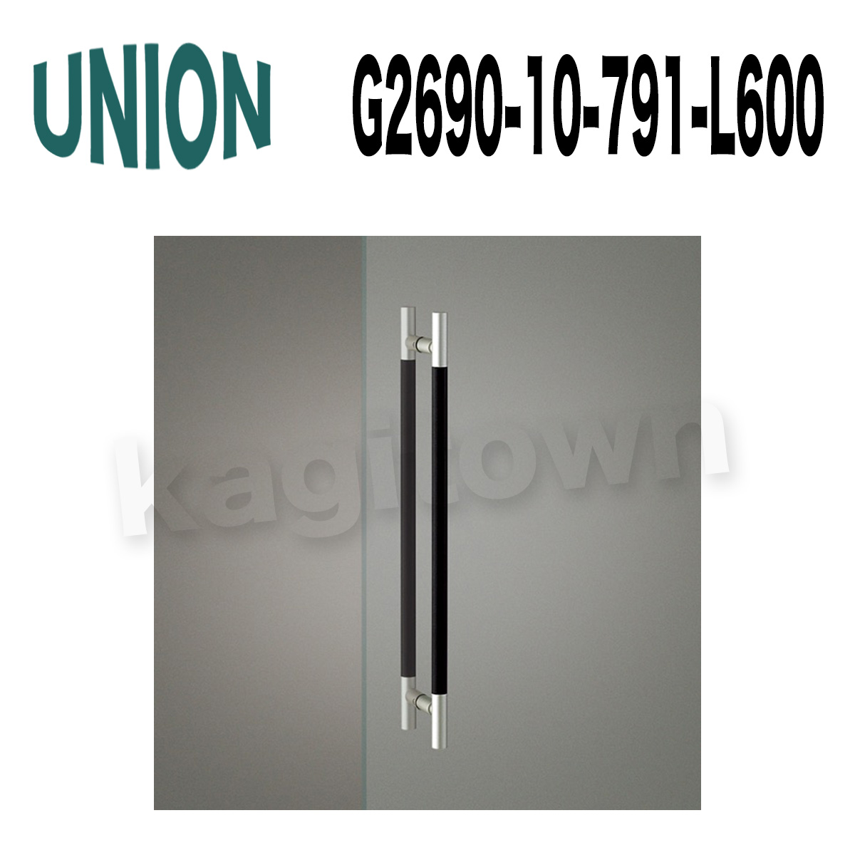 UNION【ユニオン】G2690-10-791-L600[ドアハンドル] 押し棒（内外）