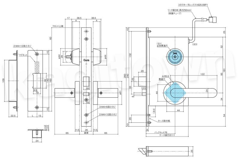 Clavis F22 AEE-1【クラビス】レバーハンドル錠型機能切替電気錠 納期1~4週間 AEE/AEEP/AEN/AENP